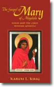 The Gospel of Mary of Magdala