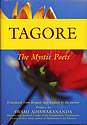 Tagore Book Cover